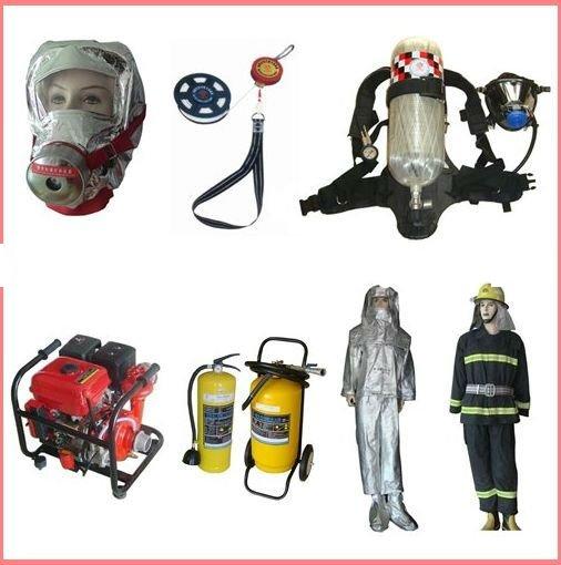 fire-fighting-equipments